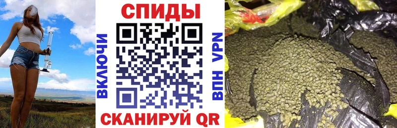 БУТИРАТ 1.4BDO  Купить закладки  Горно-Алтайск 
