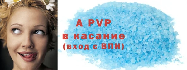 гашиш Каменск-Шахтинский
