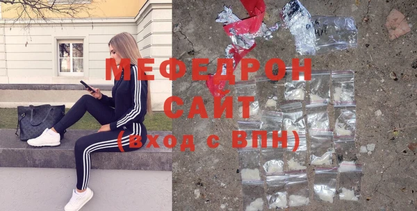 марки nbome Каменка