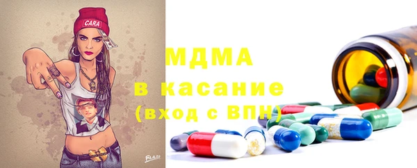 гашиш Каменск-Шахтинский