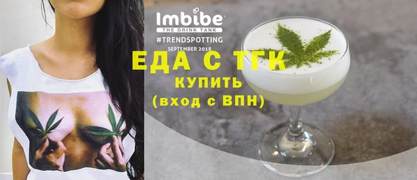 гашиш Каменск-Шахтинский