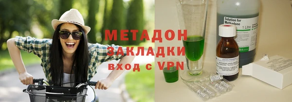 марки nbome Каменка
