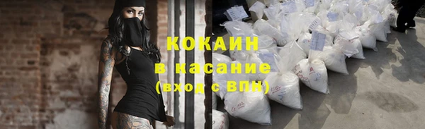 марки nbome Каменка