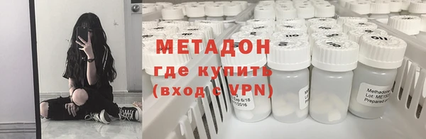 марки nbome Каменка