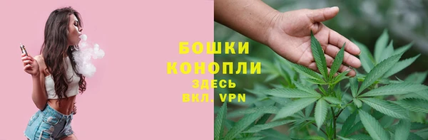 гашиш Каменск-Шахтинский