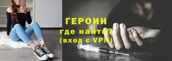 марки nbome Каменка