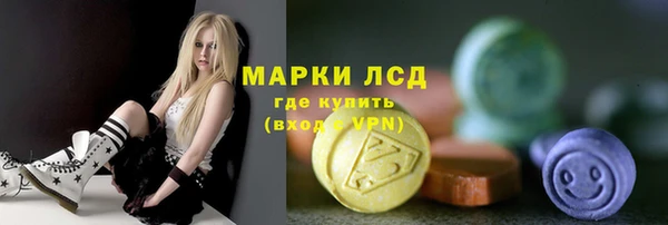 марки nbome Каменка