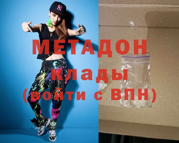 марки nbome Каменка