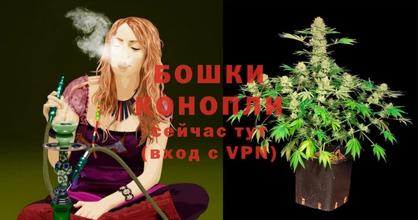 гашиш Каменск-Шахтинский